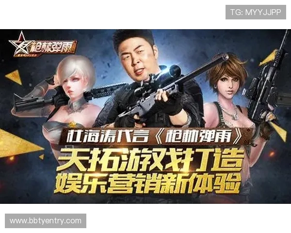 bg真人在线试玩最新版本上线,丰富游戏内容带来全新娱乐体验