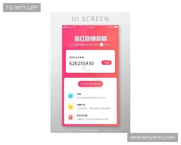 凯发真人手机版最新优惠活动不断多重奖励提升您的游戏享受