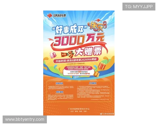 ag电玩大全娱乐平台的最新优惠活动介绍，助你轻松赢取丰富奖励和福利