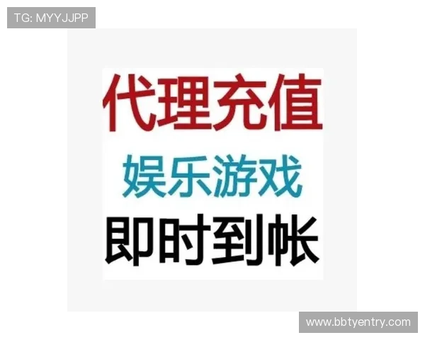 大发娱乐登录娱乐平台多样化的支付方式，方便玩家快速存取款实现资金自由流转