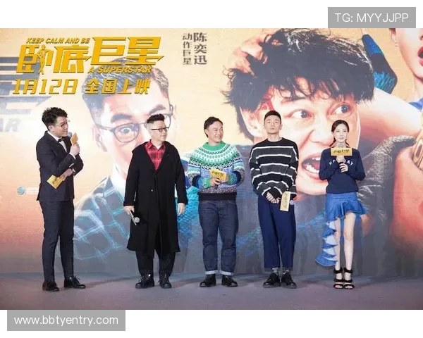 探索巨星娱乐背后的成功秘诀与未来发展战略
